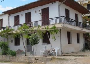 Perigiali House